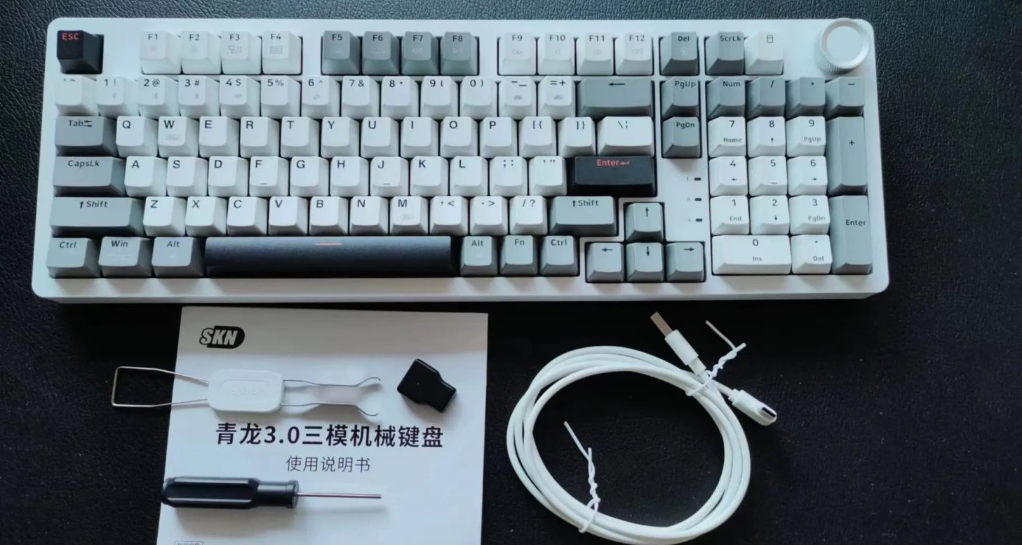 超全!雙12各配列性價比鍵盤推薦