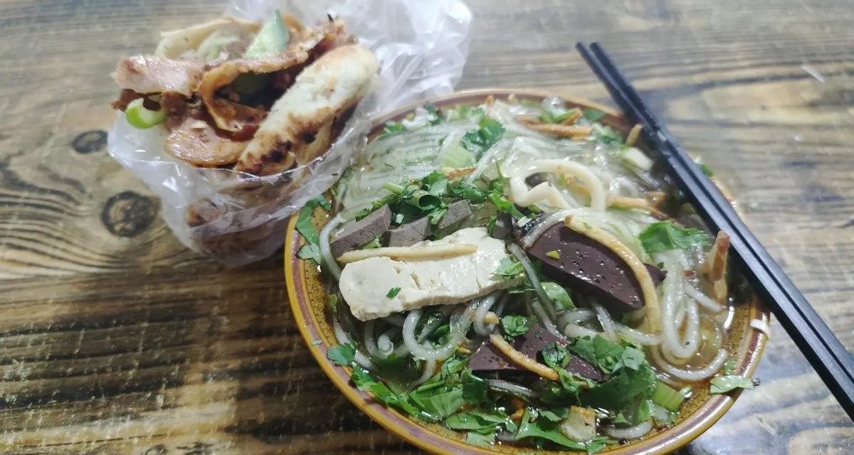 陝北榆林美食之羊雜碎