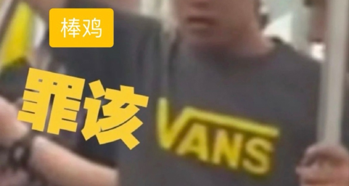 終願賽季速刷的神，屏障和過載親爹，山巔的模仿者，火箭綠蛋手槍