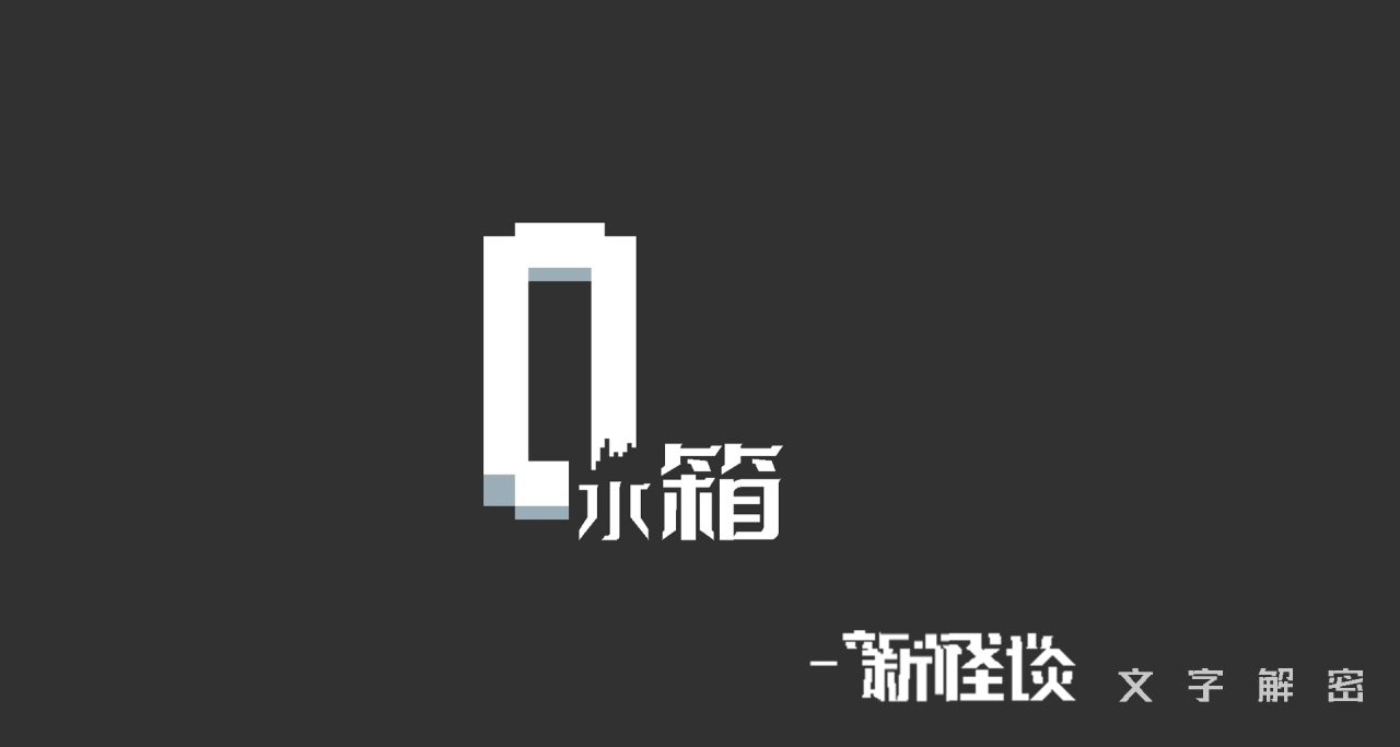 自己做的遊戲上線Steam了！歡迎大家來玩x