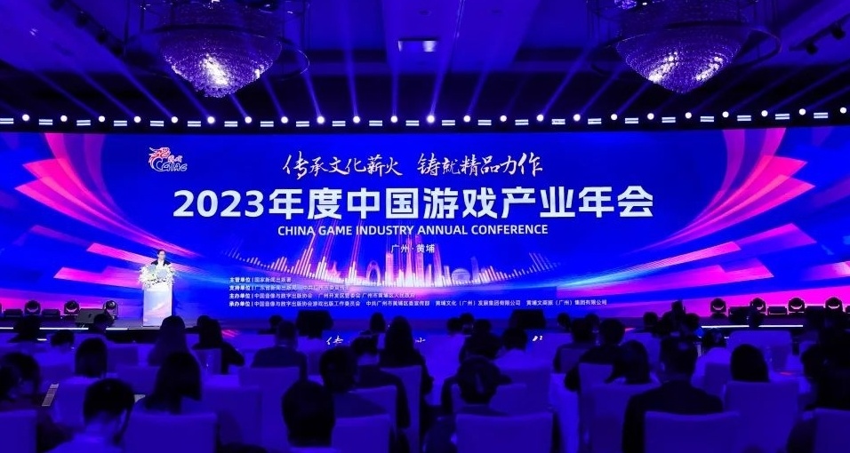 中國玩家付費意願增長，PS主機在中國主機市場佔有率近七成