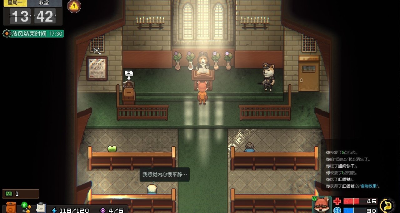 steam冬促前折扣彙總