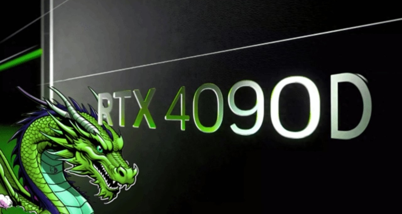 中國特供版RTX 4090 D將於本月28日晚10點發布