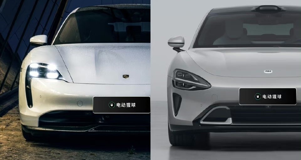 博主曬小米汽車與保時捷外觀對比圖！借鑑了麼？