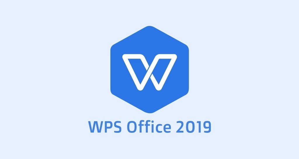 WPS Office宣布：今日起正式关闭第三方商业广告！
