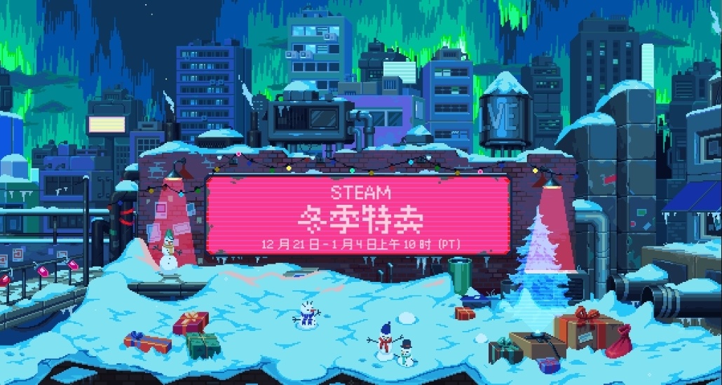 steam冬促新史低推荐，《神界原罪》《武士零》新史低