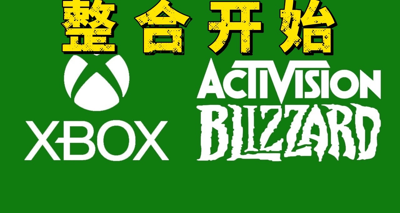 喜報：暴斃考迪克將於12月29日正式卸任 動暴高層大換血