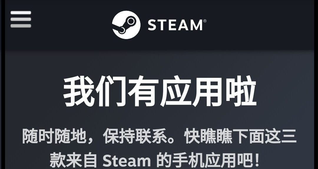 关于蹲临时工打折的一些必要准备