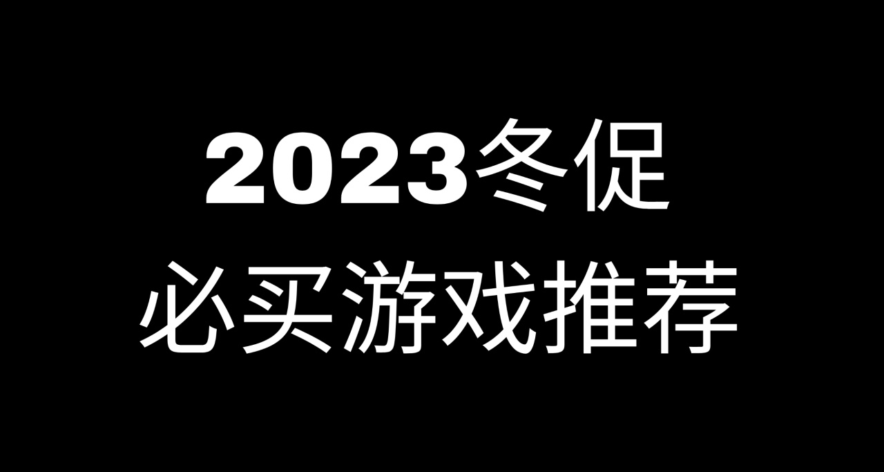 冬促折扣贴挤牙膏？让我帮你一步到位！