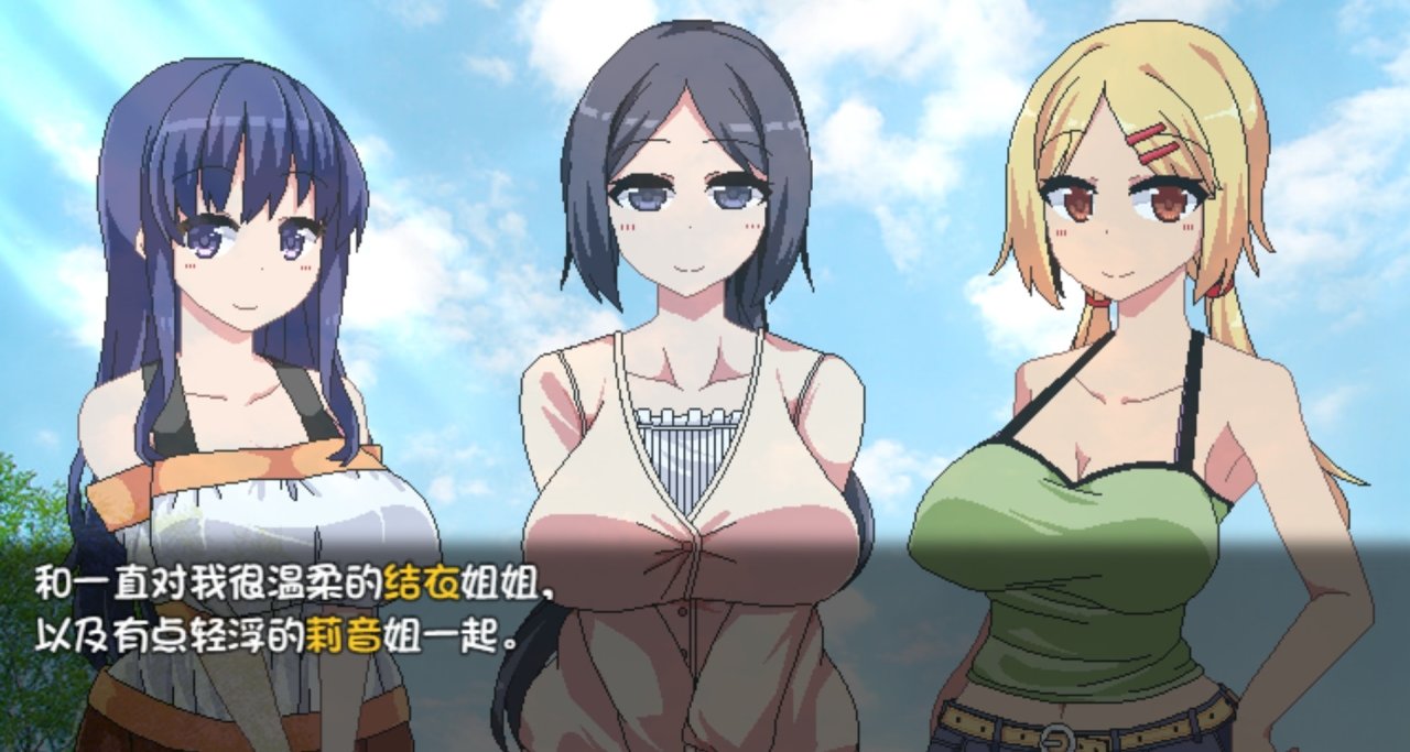 Steam冬促不能錯過的超折扣遊戲