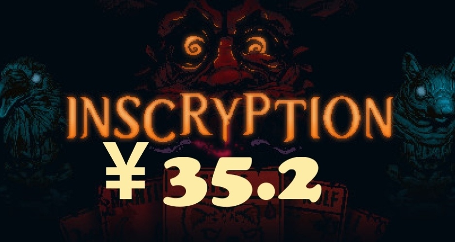 steam冬促教你邪惡冥刻35.2