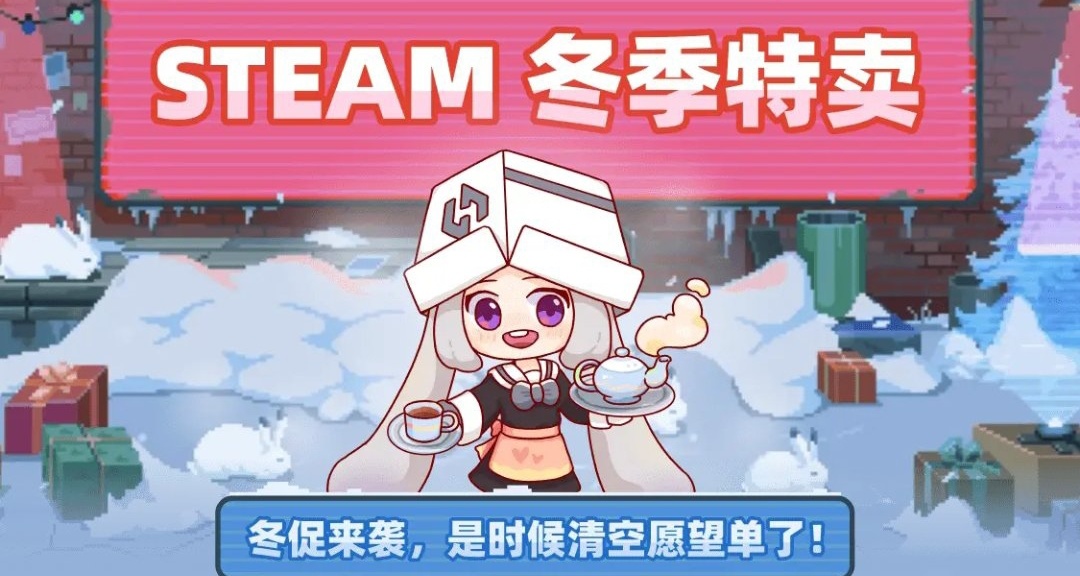 Steam冬促，小黑盒四十元上下優質遊戲推薦