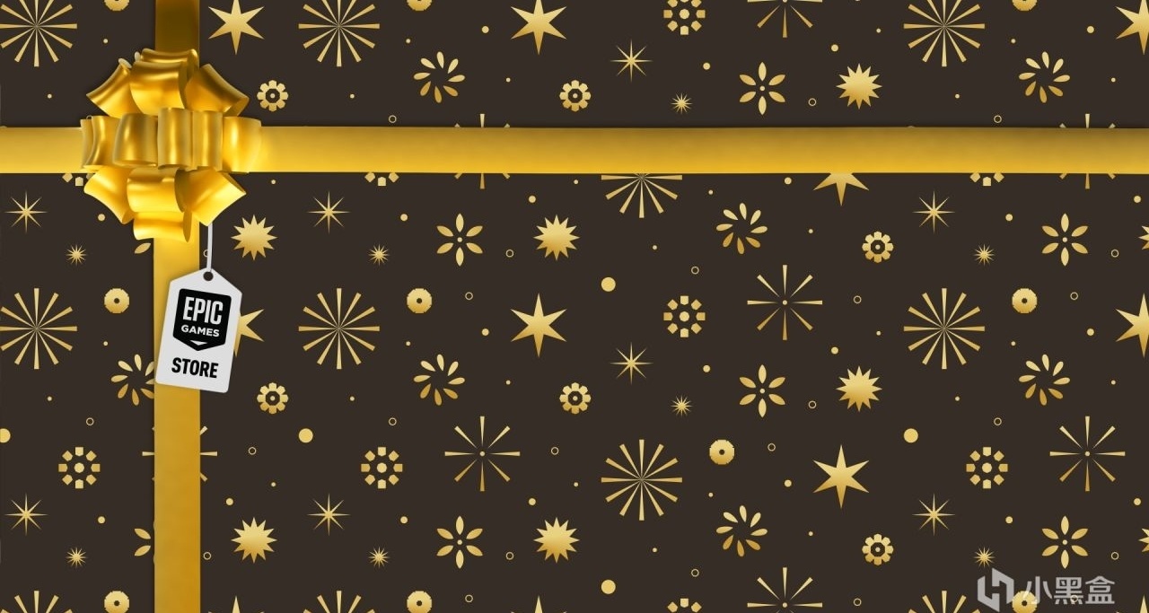 epic喜加一來了！！！;明日喜加一遊戲！