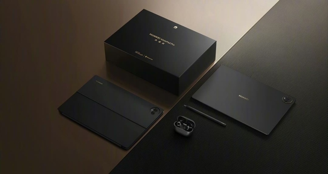 华为推出平板及星闪系列新品