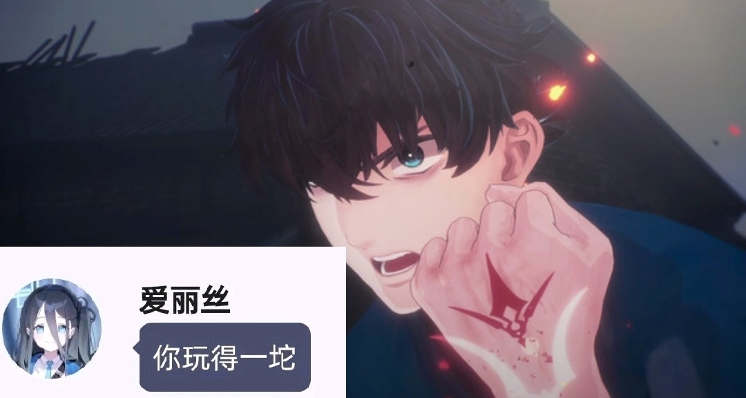 目前最好最适合入坑的Fate游戏，《Fate/SR》大优惠