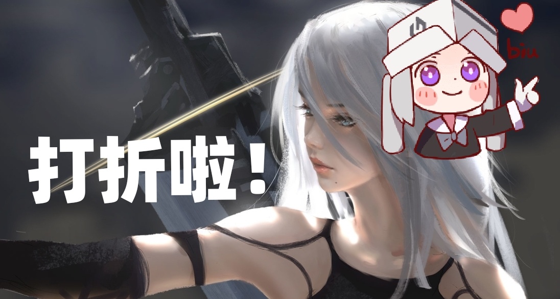 三十六款超史底遊戲