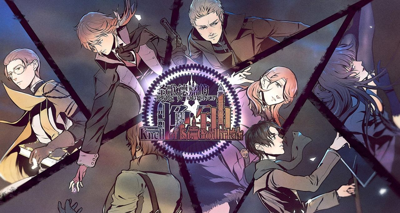 【休閒遊戲】這麼好玩的遊戲，你不要錢?