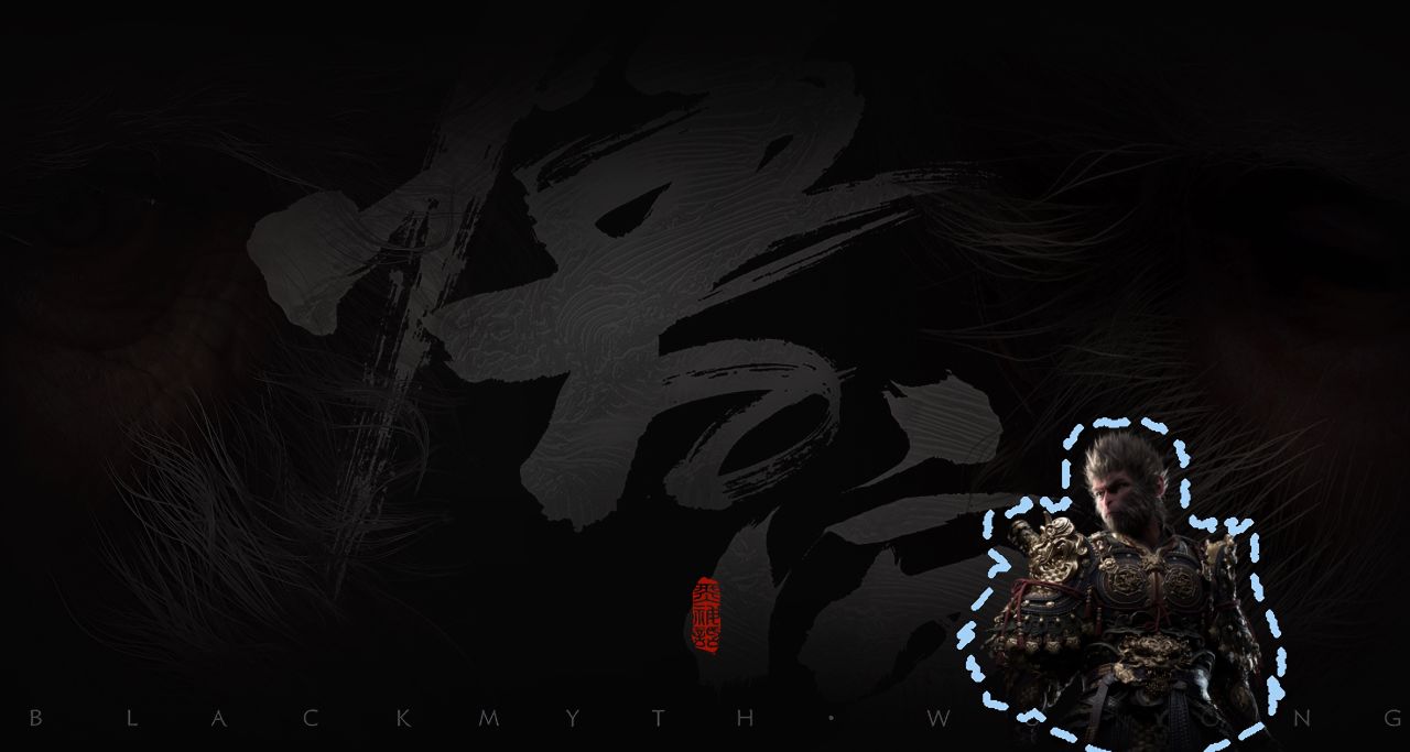 2023-12-31 黑神話悟空願望單排名