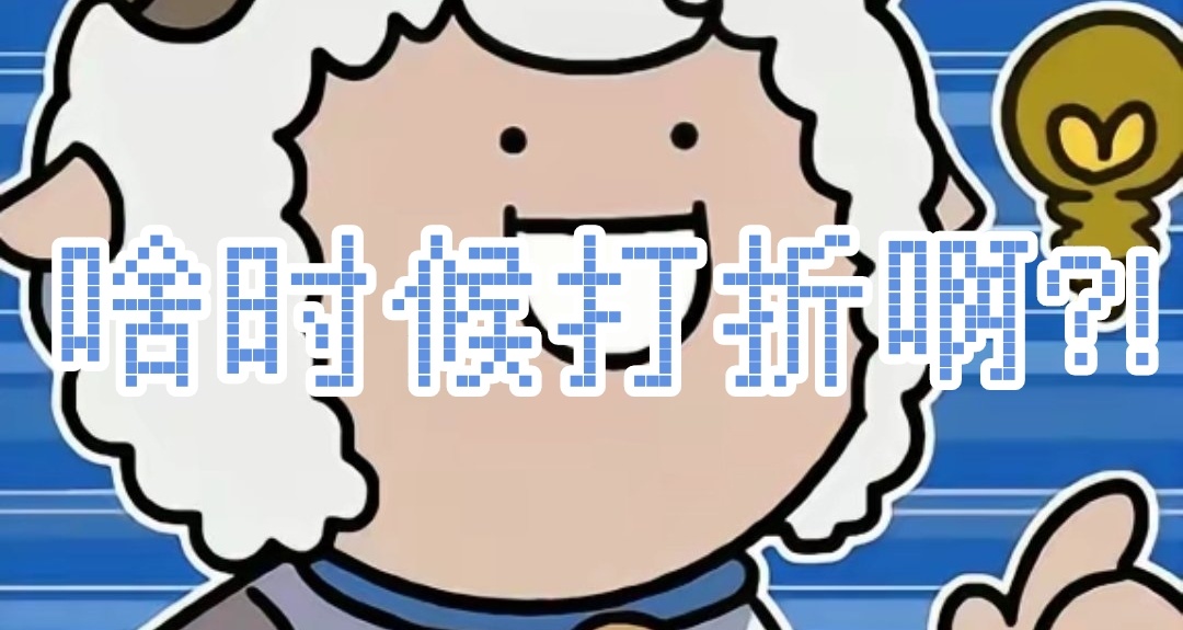 2024----我們會迎來哪些遊戲節？