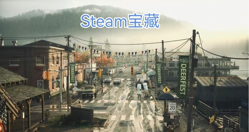 Steam宝藏游戏