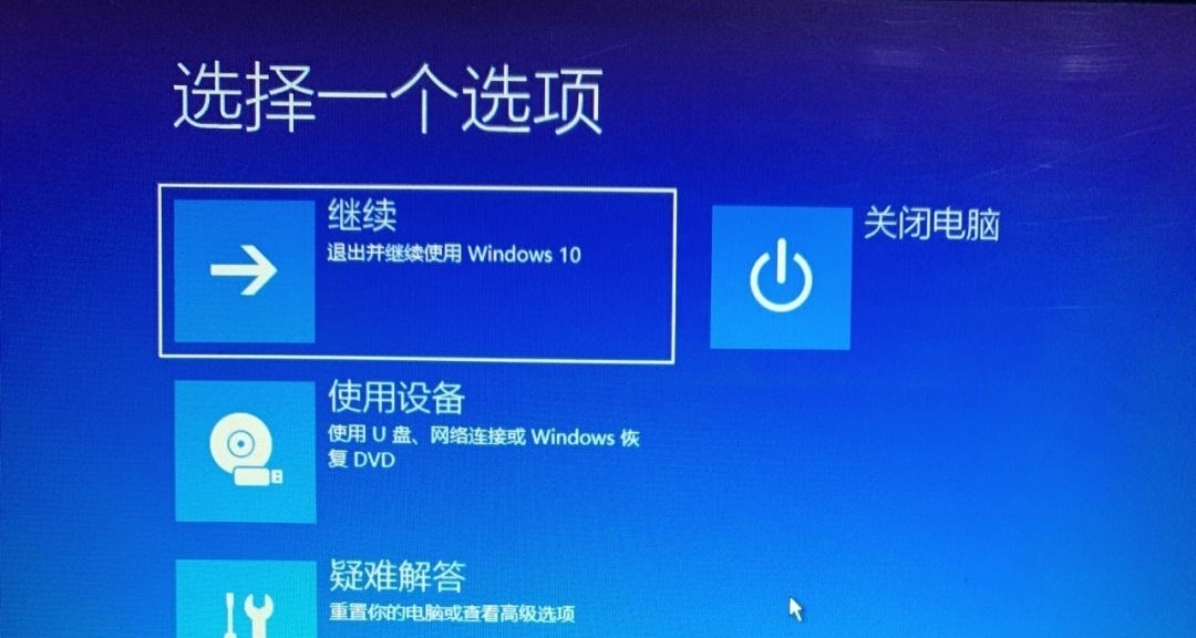 玩家抱怨PC游戏存档位置混乱:为什么不能统一下?