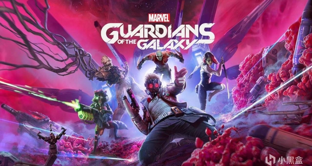 漫威银河护卫队平史低!仅需73.5元!折扣仅剩一天!