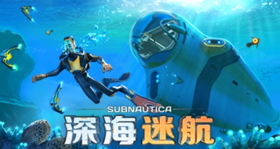 Steam冬促结束后大量游戏价格调整：热门12款游戏汇总