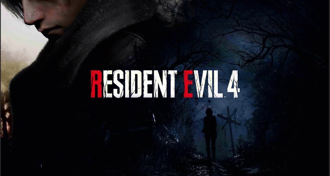 《生化危机4》：一封跨越十八年岁月的情书