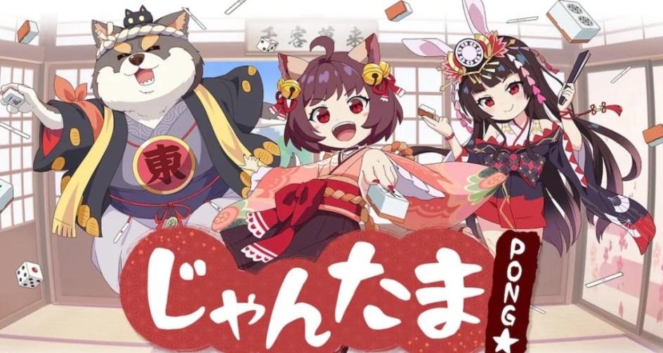 《雀魂》主题动画《雀魂 KANG!!》预告公布，四月开播！