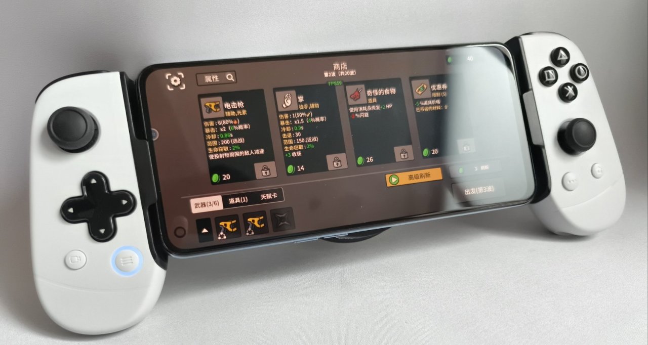 索尼同款按鍵？少見的拉伸手柄也開卷？