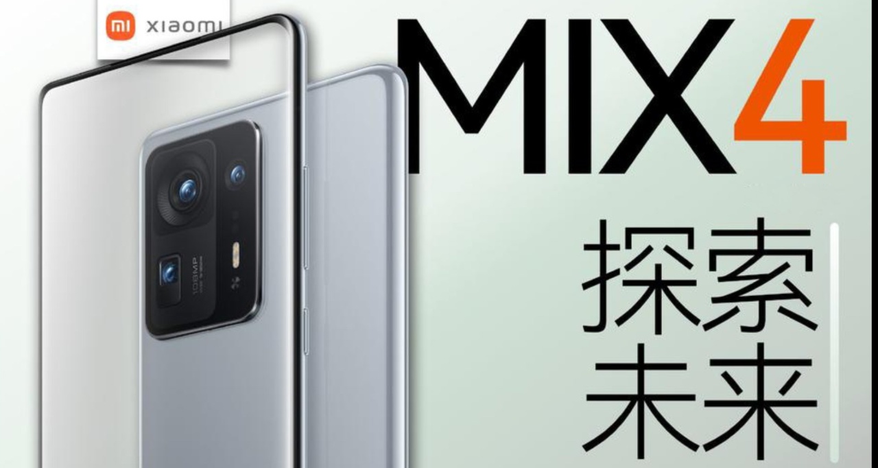 小米手機新品現身IMEI數據庫，小米MIX5今年取消上市計劃