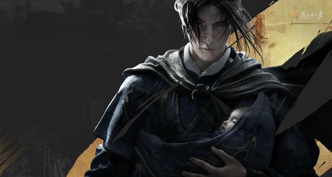 《燕云十六声》：国产武侠启幕，江湖绝美序章