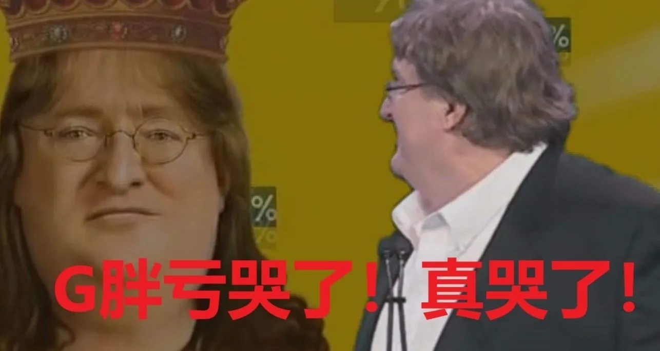 這幾招薅羊毛方法，G胖已經哭暈在廁所了！