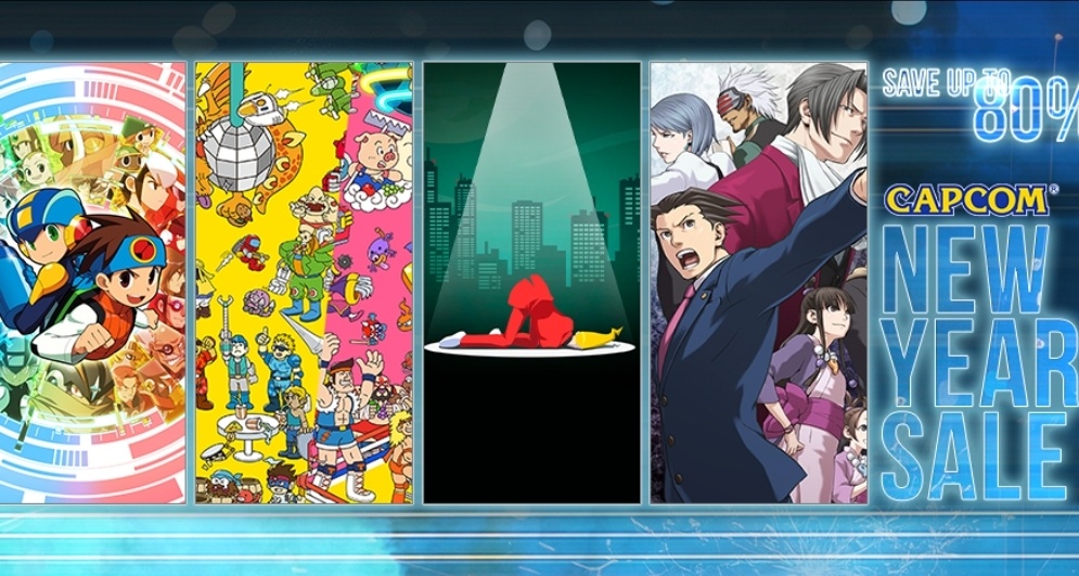 卡普空2024新年特賣