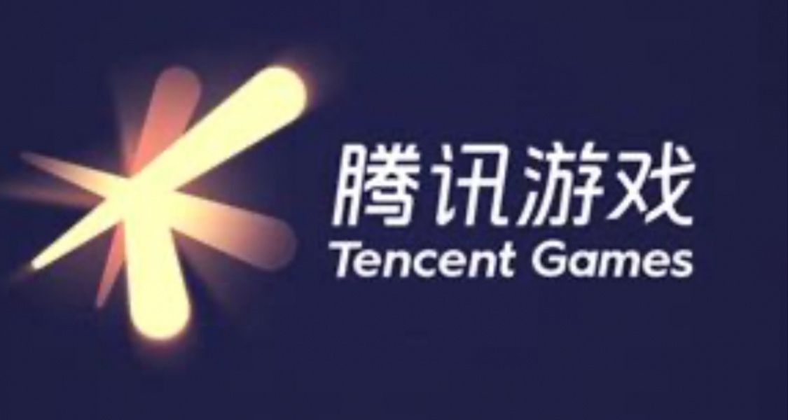 騰訊遊戲道歉，此前服務器遭大面積崩潰掉線