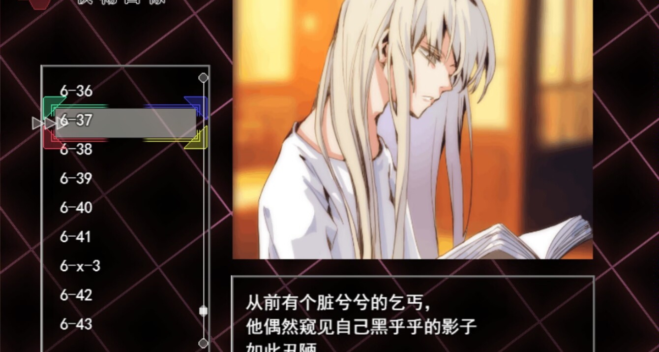 史低9块的特别好评游戏《人类动物园》即将涨价！