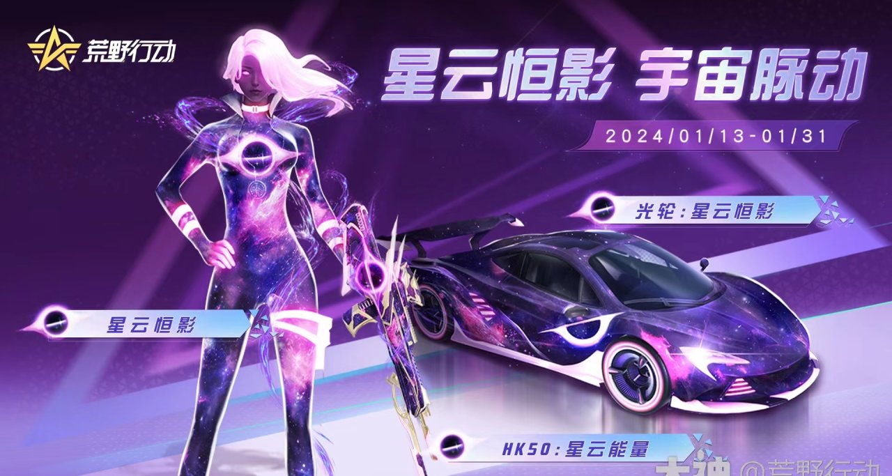 笑不活了！豬廠剛嘲諷完隔壁，就把自己的雙標展示的淋漓盡致