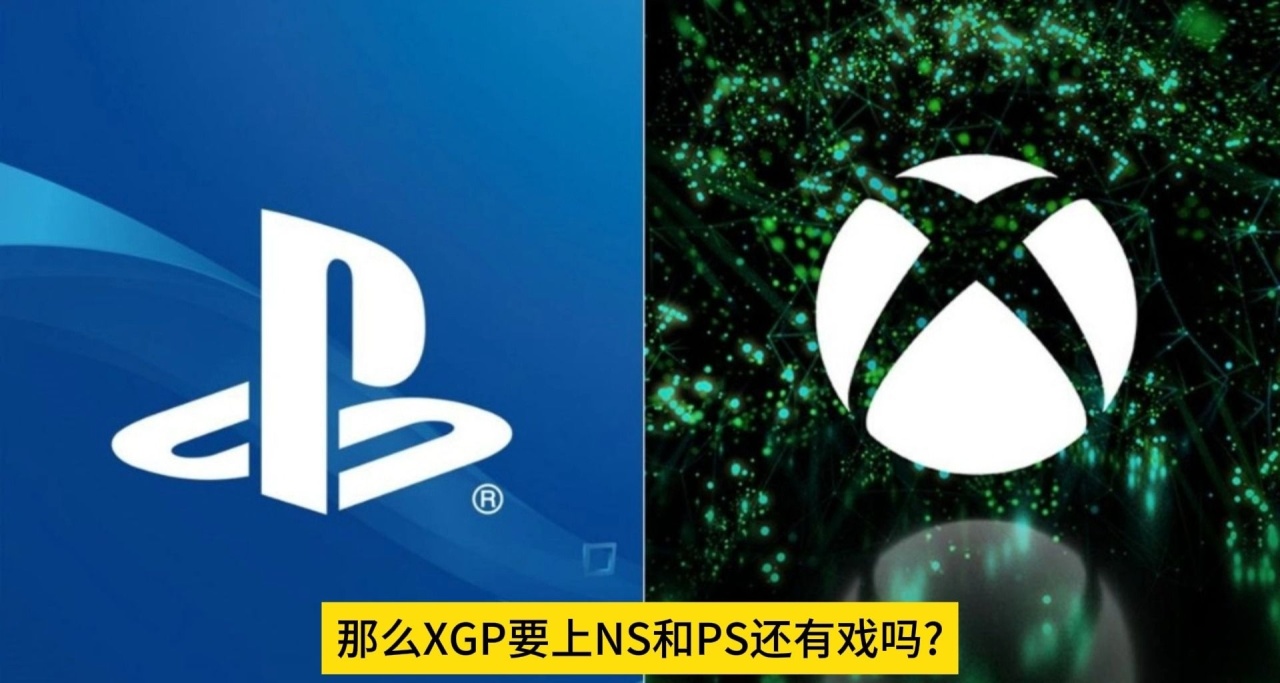 訂閱制，省錢的神！2023年我用訂閱制玩了價值多少的遊戲？