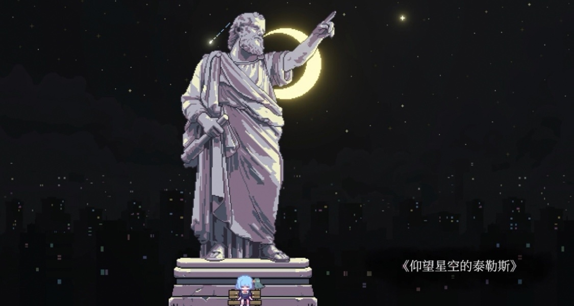 Demo试玩《往事伴我》，平台跳跃➕解谜➕哲理