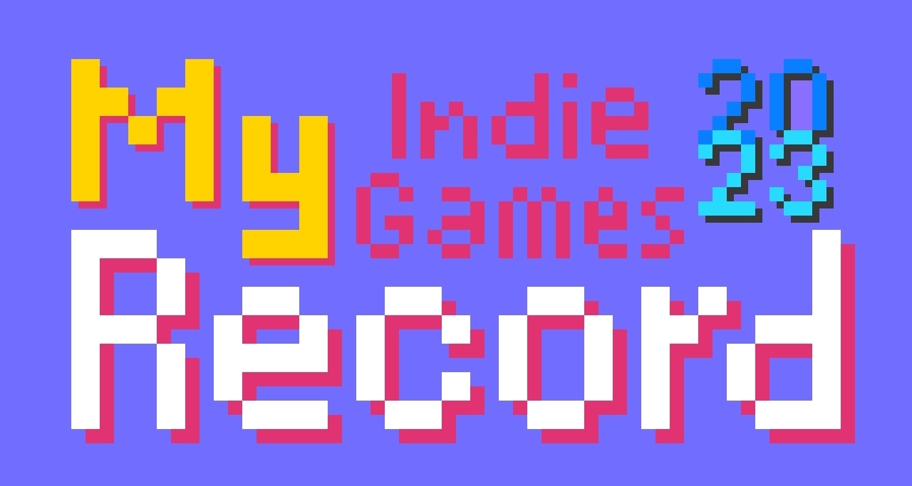 某独立游戏玩家的2023