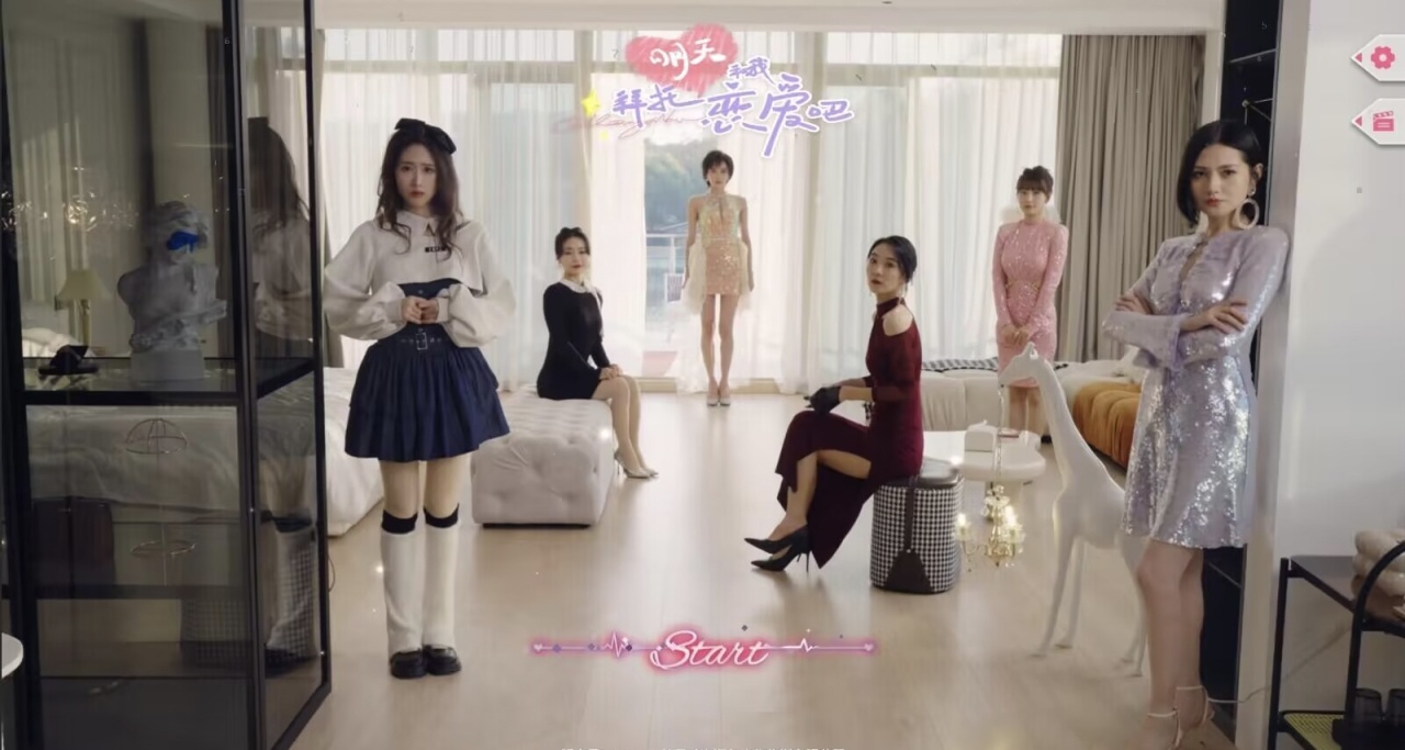 爲什麼大家都在期待《拜託！》？亮點彙總！