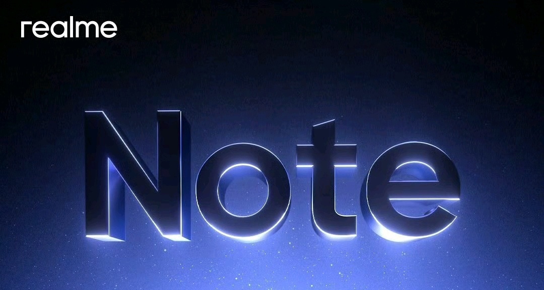 真我 Note 系列，正式官宣：预计 24 日发布