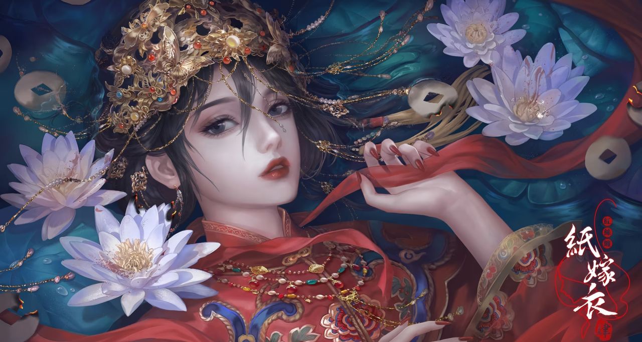 不花錢帶你體驗中式恐怖