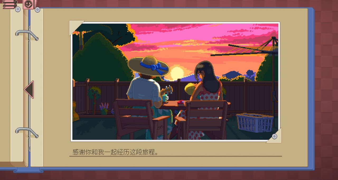 《Unpacking》：不费一言讲述一段人生