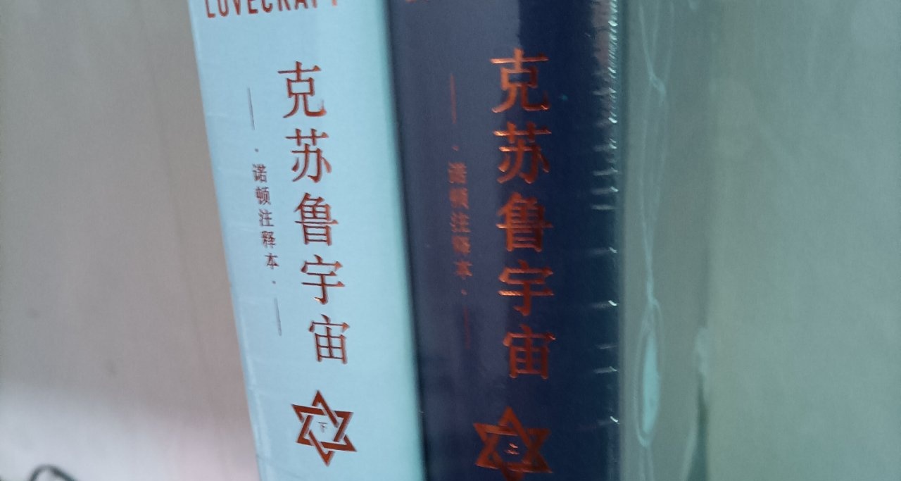 一月末的個人書單（3kg的書好重）