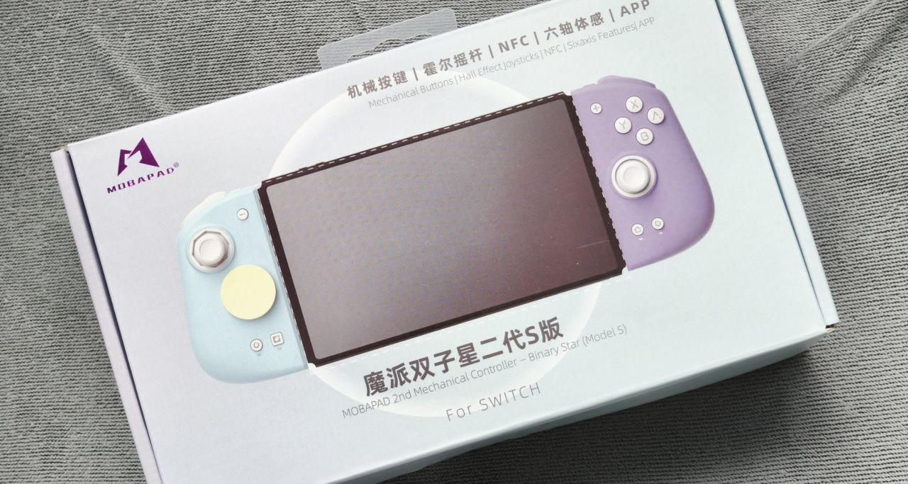 你以爲是平替？抱歉是碾壓     魔派雙子星二代S版