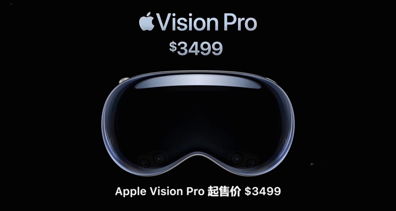 蘋果Vision 被炒到9萬一臺，銷售額相比往年暴增3倍