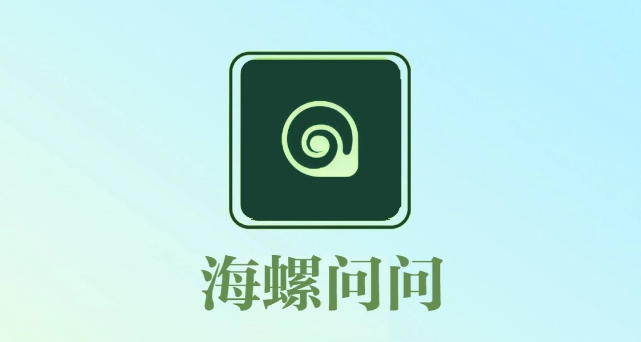 ai的声音变成你了？分享一款小众ai软件