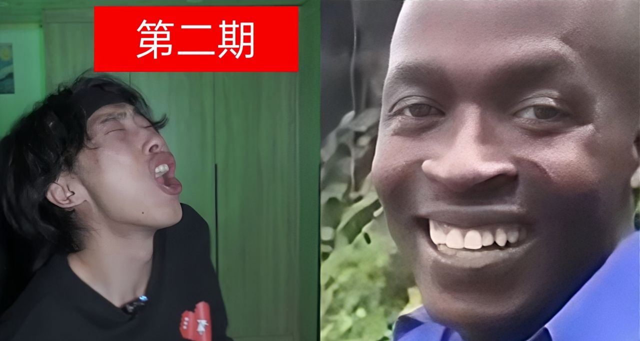 张圣叹美逝购买渠道，第二期