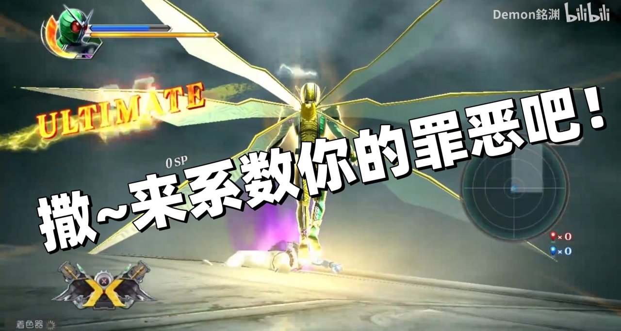 JOKER纔不是什麼小丑，而是致勝的王牌！